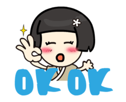 Volunteer life __01 volunteer work up sticker #13302368