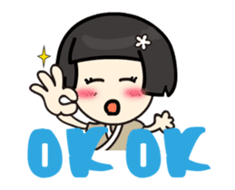 Volunteer life __01 volunteer work up sticker #13302368