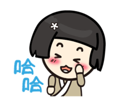 Volunteer life __01 volunteer work up sticker #13302370