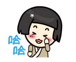 Volunteer life __01 volunteer work up sticker #13302370