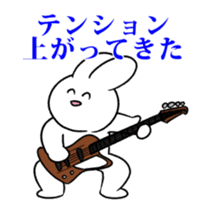 Rabbit Rock Festival sticker #13302378
