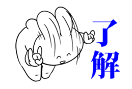 Rabbit Rock Festival sticker #13302390