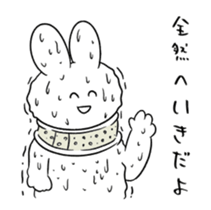 Rabbit Rock Festival sticker #13302393