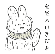 Rabbit Rock Festival sticker #13302393