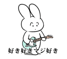 Rabbit Rock Festival sticker #13302397