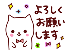 Move various feeling sticker 2. sticker #13302442