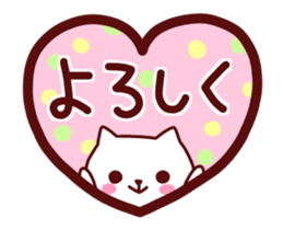 Move various feeling sticker 2. sticker #13302448