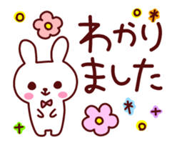 Move various feeling sticker 2. sticker #13302450