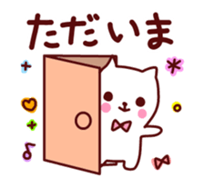 Move various feeling sticker 2. sticker #13302455