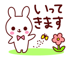 Move various feeling sticker 2. sticker #13302456