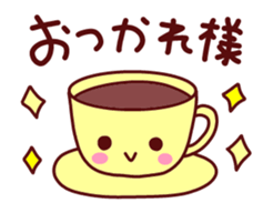 Move various feeling sticker 2. sticker #13302457