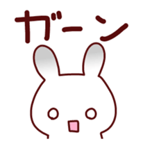 Move various feeling sticker 2. sticker #13302459