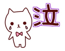 Move various feeling sticker 2. sticker #13302461