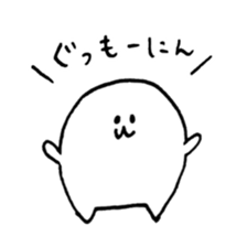 loose circle life sticker #13302462