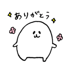 loose circle life sticker #13302464