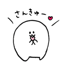 loose circle life sticker #13302465