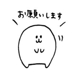 loose circle life sticker #13302466