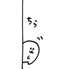 loose circle life sticker #13302470