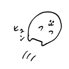 loose circle life sticker #13302471