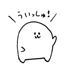 loose circle life sticker #13302477