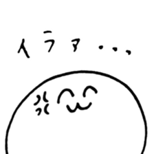 loose circle life sticker #13302478