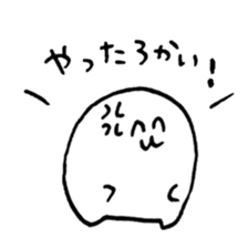 loose circle life sticker #13302479