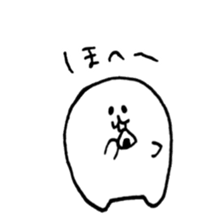 loose circle life sticker #13302486