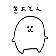 loose circle life sticker #13302489