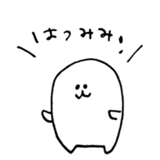 loose circle life sticker #13302490