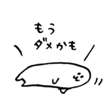 loose circle life sticker #13302494