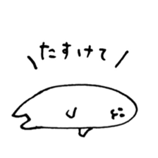 loose circle life sticker #13302495