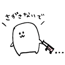 loose circle life sticker #13302497