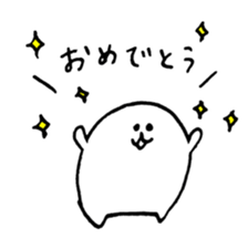 loose circle life sticker #13302500