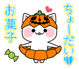 I LOVE Halloween Sticker sticker #13302543
