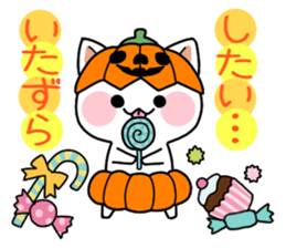 I LOVE Halloween Sticker sticker #13302547