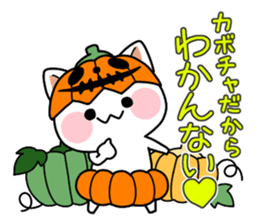 I LOVE Halloween Sticker sticker #13302549