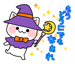 I LOVE Halloween Sticker sticker #13302551