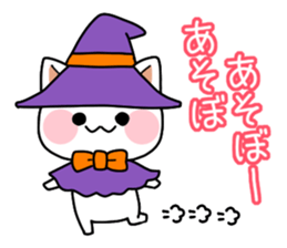 I LOVE Halloween Sticker sticker #13302552