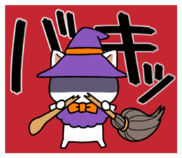 I LOVE Halloween Sticker sticker #13302556