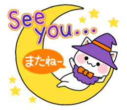 I LOVE Halloween Sticker sticker #13302557
