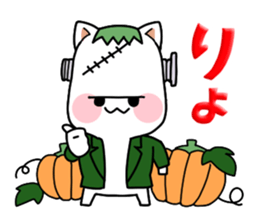 I LOVE Halloween Sticker sticker #13302562