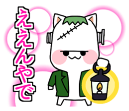 I LOVE Halloween Sticker sticker #13302563