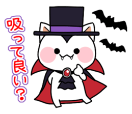 I LOVE Halloween Sticker sticker #13302566