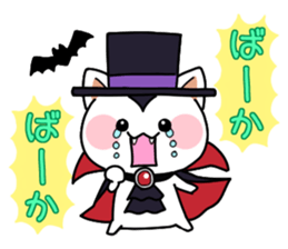 I LOVE Halloween Sticker sticker #13302568