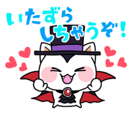 I LOVE Halloween Sticker sticker #13302569
