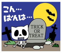 I LOVE Halloween Sticker sticker #13302574