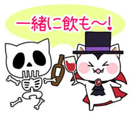 I LOVE Halloween Sticker sticker #13302575