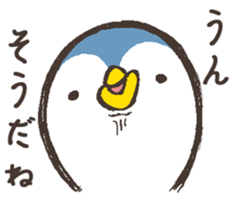 That bird.6 sticker #13302582