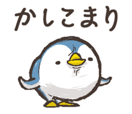 That bird.6 sticker #13302583