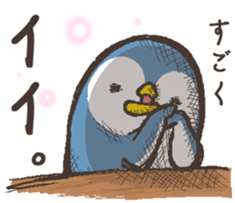 That bird.6 sticker #13302586